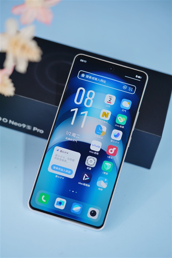 首批搭載天璣9300+!iQOO Neo9S Pro圖賞