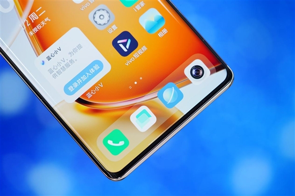 旗艦素皮+6000mAh大電池！vivo Y200圖賞