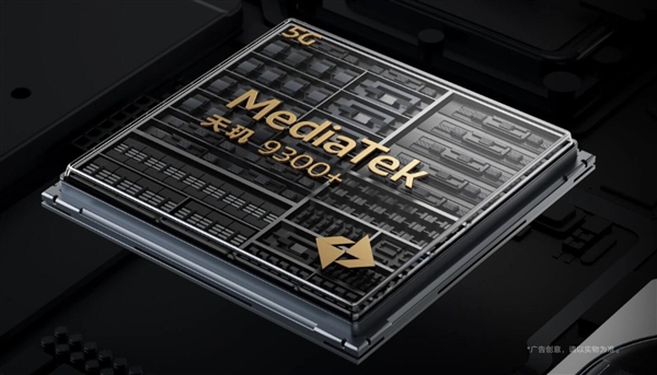 安卓跑分之王 iQOO Neo9S Pro發布：起售價2699元