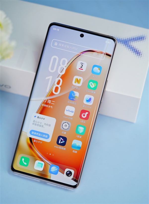 旗艦素皮+6000mAh大電池！vivo Y200圖賞