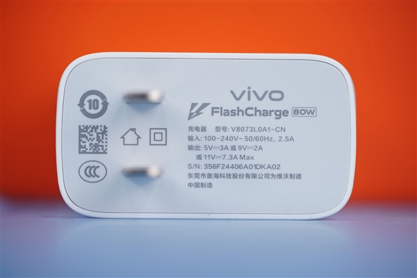 旗艦素皮+6000mAh大電池！vivo Y200圖賞