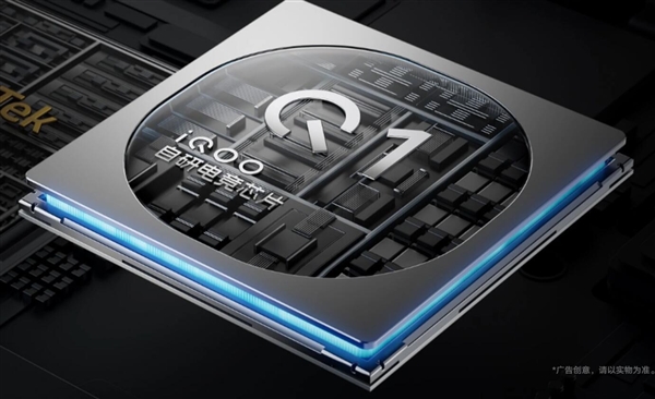 安卓跑分之王 iQOO Neo9S Pro發布：起售價2699元