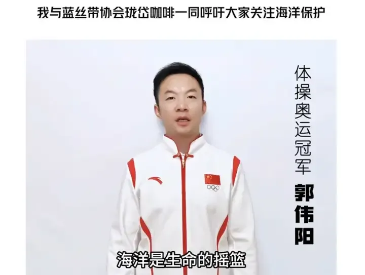 藍絲帶協會×瓏岱咖啡公益活動于虹橋國際咖啡文化節圓滿落幕