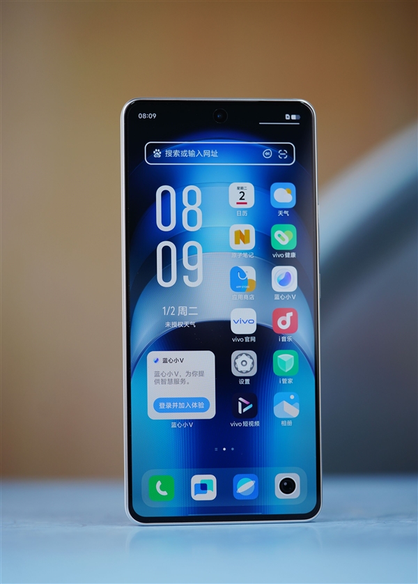 首批搭載天璣9300+!iQOO Neo9S Pro圖賞