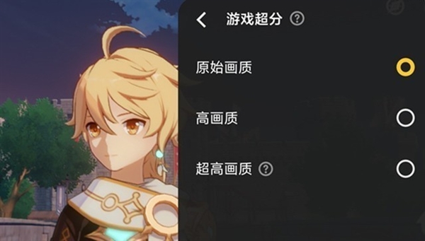 性能手機教科書！iQOO Neo9S Pro性能實測