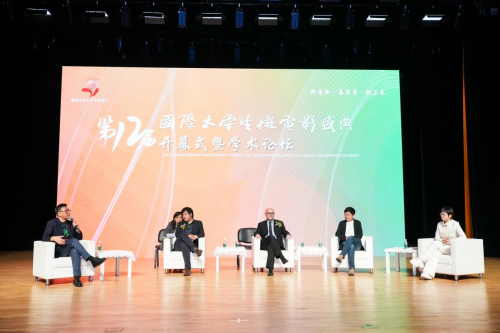 光影十二年，璀璨奪目！第十二屆國際大學生微電影盛典在京華麗綻放！
