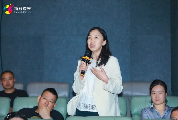 首發！紀錄片《馬背之上》在 2024 FreshPitch “新鮮放映”