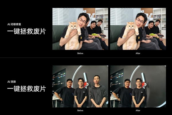 輕薄的等深四曲屏手機(jī)！OPPO Reno12發(fā)布：2699元起