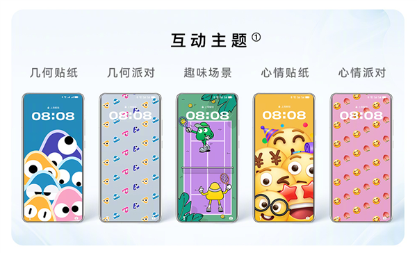 這些功能iPhone統(tǒng)統(tǒng)沒(méi)有!12年果粉轉(zhuǎn)投華為Pura 70 Ultra:10項(xiàng)體驗(yàn)相見(jiàn)恨晚