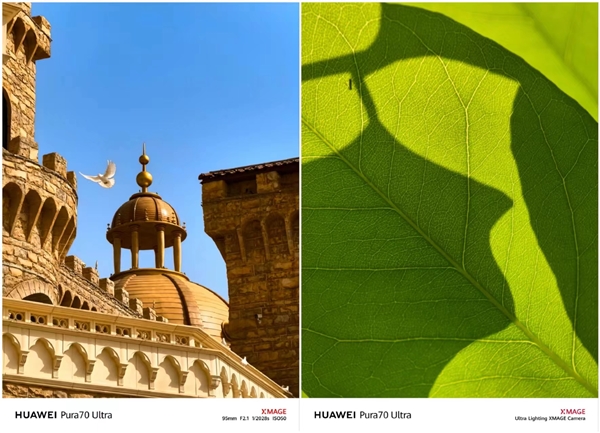 這些功能iPhone統(tǒng)統(tǒng)沒(méi)有!12年果粉轉(zhuǎn)投華為Pura 70 Ultra:10項(xiàng)體驗(yàn)相見(jiàn)恨晚