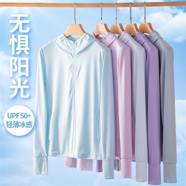 1件頂5件 阿里1688自采店UPF50+防曬衣：34.8元官方包郵