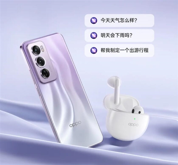 OPPO Reno12 Pro發布：安卓首發實況照片 3399元起