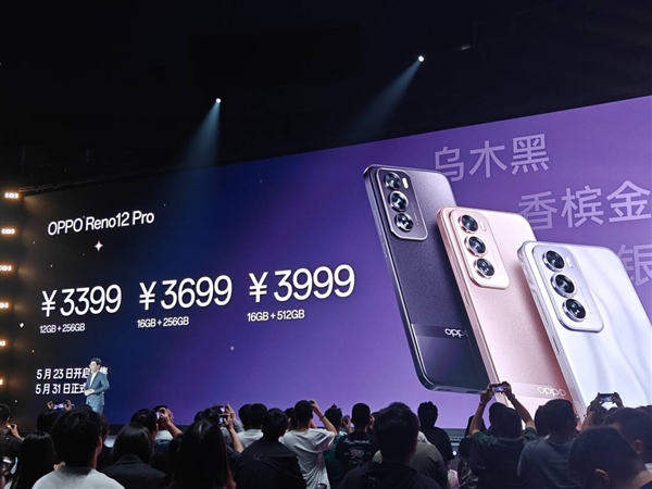 OPPO Reno12 Pro發布：安卓首發實況照片 3399元起