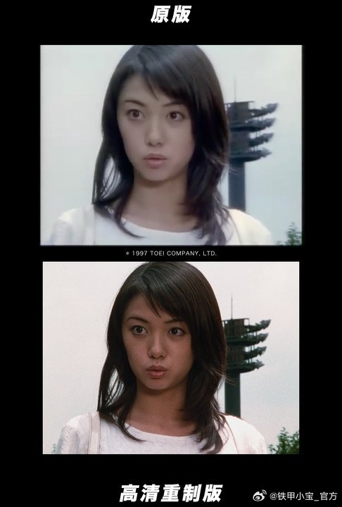 80/90后回憶殺！《鐵甲小寶》高清重制版5月29日開播：每周更2集