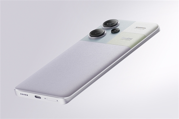 Redmi Note13 Pro系列大升級：支持應用啟動、退出打斷動效