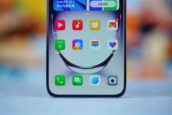 天璣9200+星速版加持！OPPO Reno12 Pro圖賞