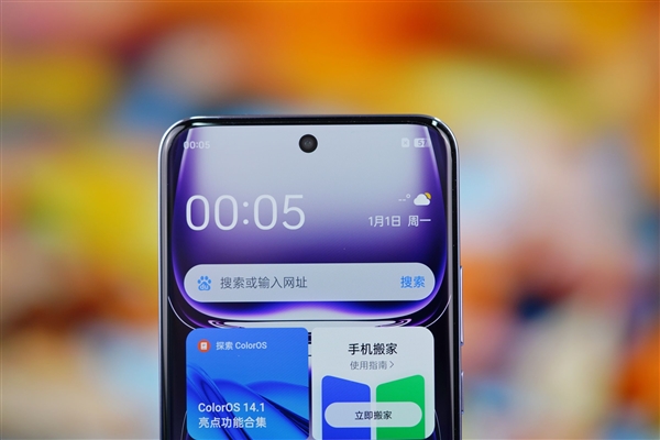 天璣9200+星速版加持！OPPO Reno12 Pro圖賞