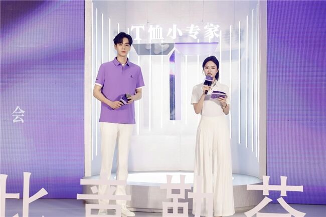 比音勒芬攜手胡一天，探討精英人士如何煉就出色的一天