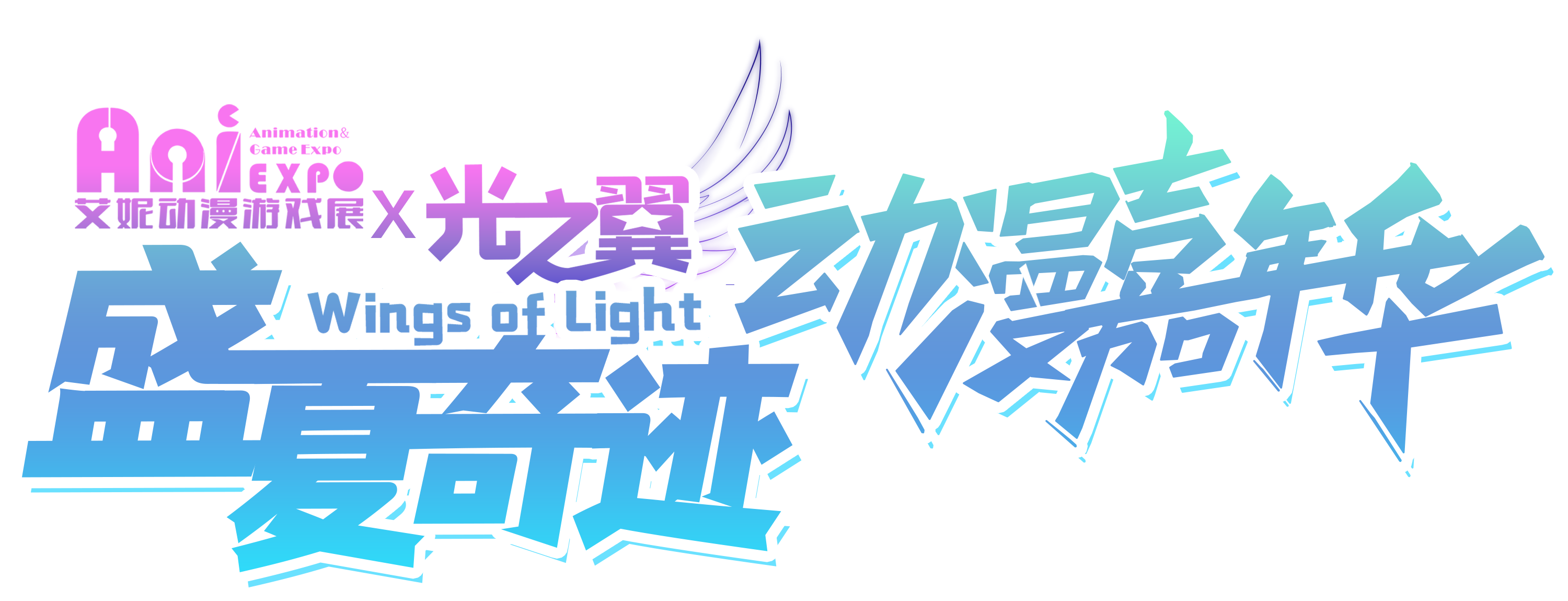logo.png