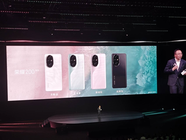 具辨識度的榮耀數字系列！榮耀200系列4款配色公布