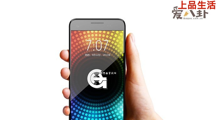 庚phone