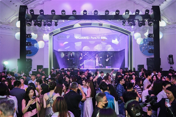 HUAWEI Pura 70銳意風尚之夜登陸上海：何剛詮釋“銳意向前”品牌精神