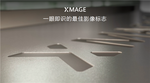 HUAWEI Pura 70銳意風尚之夜登陸上海：何剛詮釋“銳意向前”品牌精神