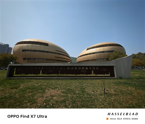安卓超大杯旗艦到底該買誰：Find X7 Ultra成頂配影像旗艦首選