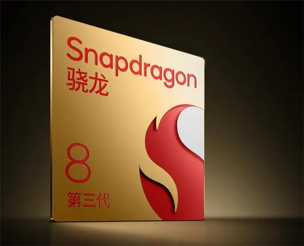 驍龍8 Gen3新品蓄勢待發 產品經理預告小米手機大招要來