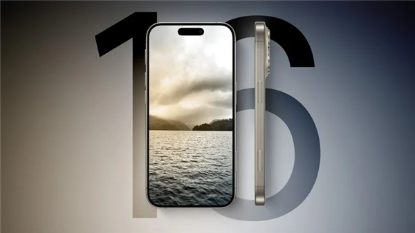 蘋果批準iPhone 16 Pro顯示屏量產：技術升級 邊框變窄