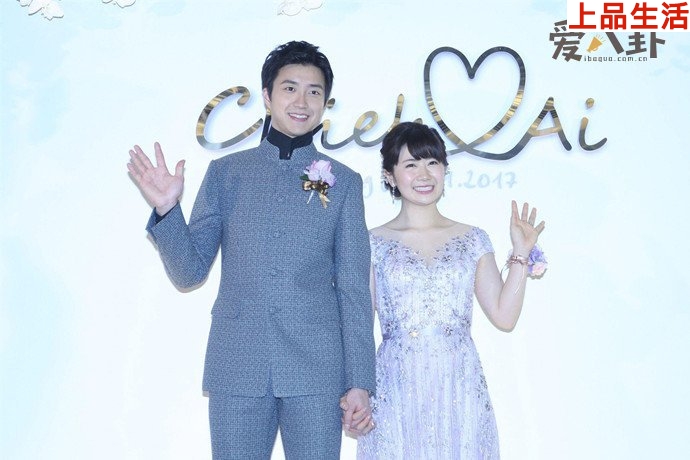 福原愛公司