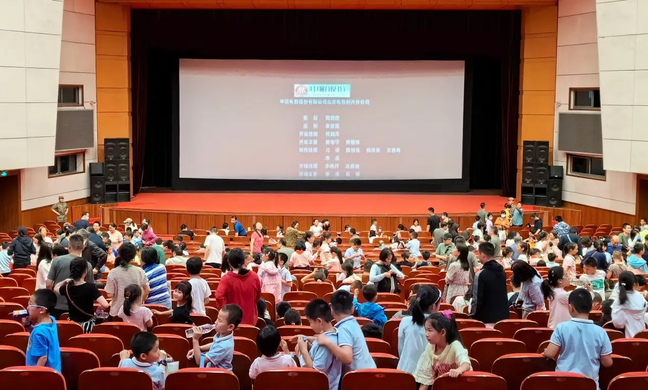 QQ截圖20240605115001.png
