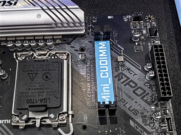 微星主板首秀CAMM2、Mini_CUDIMM兩大革命性內存！下代普及四大徒手DIY設計