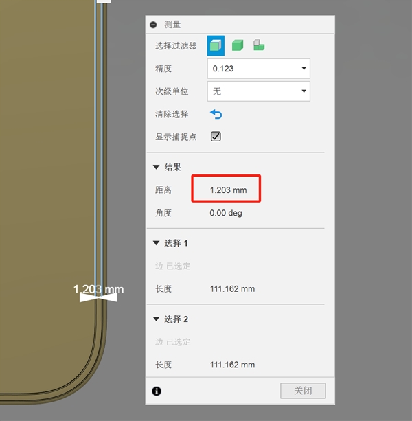 iPhone 16系列4款機型尺寸曝光：Pro Max版邊框窄