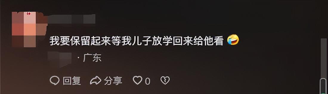 故意考0分考生承認想當網紅 16