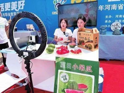 人民日報評規范網絡直播:當主播有從業門檻 4
