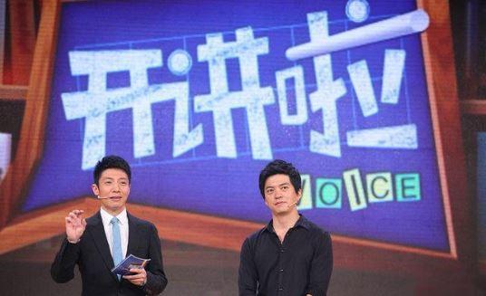 撒貝寧、李健、何炅成2019最新錦鯉“吉祥三?！?，先轉為敬！ 6
