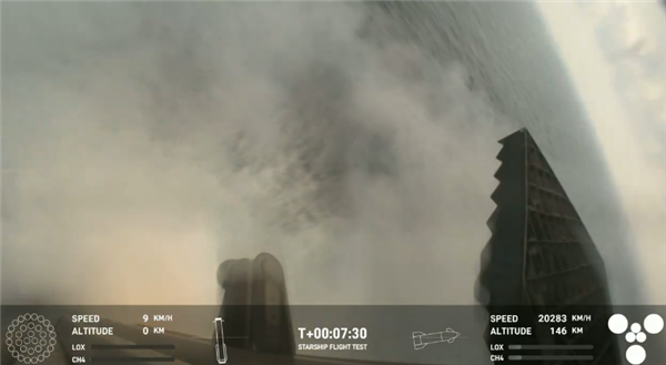 星艦今晚又燒破了 但馬斯克說這是史詩級成功