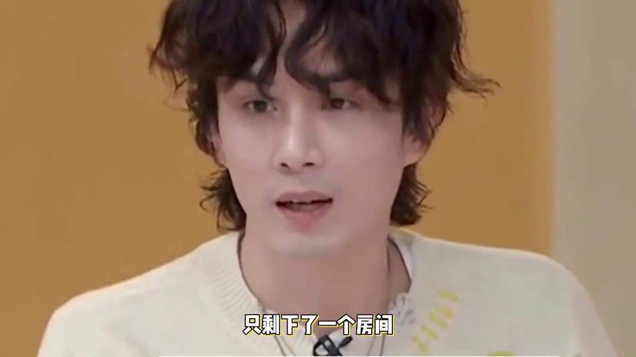 李承鉉給離婚的爸媽訂同一間房,李承鉉為父母安排家庭聚會插圖3 4 李承鉉給離婚的爸媽訂同一間房,李承鉉為父母安排家庭聚會 4
