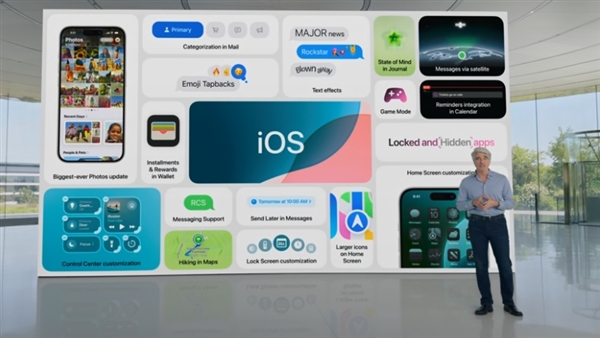 全程回顧蘋果WWDC發布會：AI功能終于靴子落地