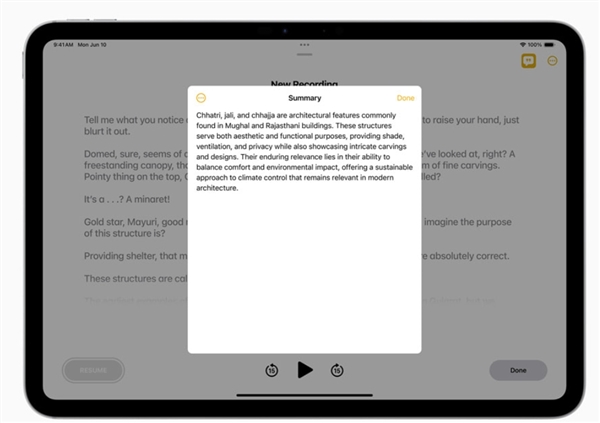 全程回顧蘋果WWDC發布會：AI功能終于靴子落地