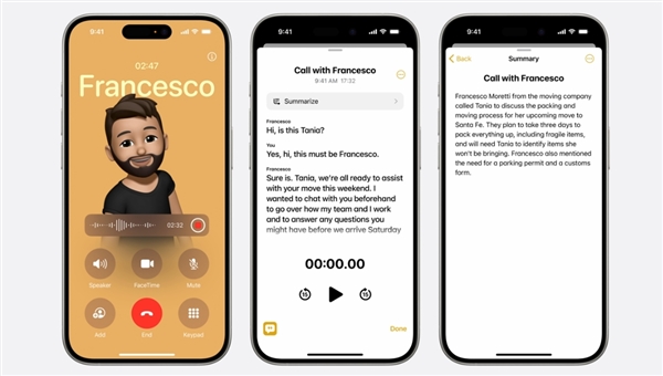 全程回顧蘋果WWDC發布會：AI功能終于靴子落地