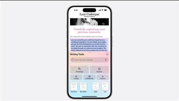 全程回顧蘋果WWDC發布會：AI功能終于靴子落地