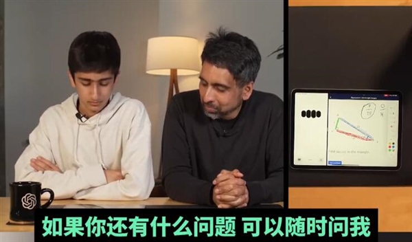 復(fù)旦大學(xué)高考數(shù)學(xué)大模型評測：阿里千問、訊飛星火力壓GPT-4o