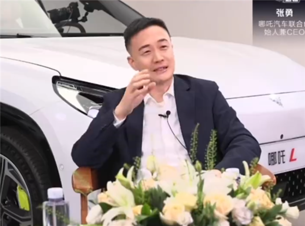 哪吒張勇：下半年重新發布哪吒品牌 新車將于8月發布