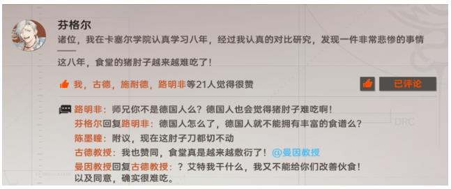 360截圖20240617161204021.jpg