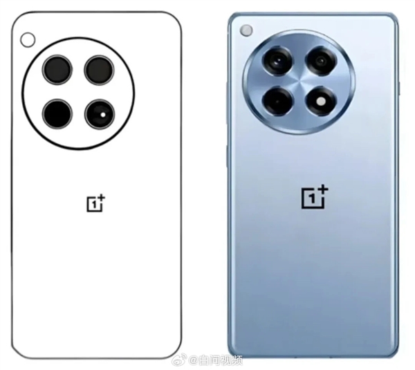 一加Ace 3 Pro全球首發電池新物種 李杰：行業從未出現過