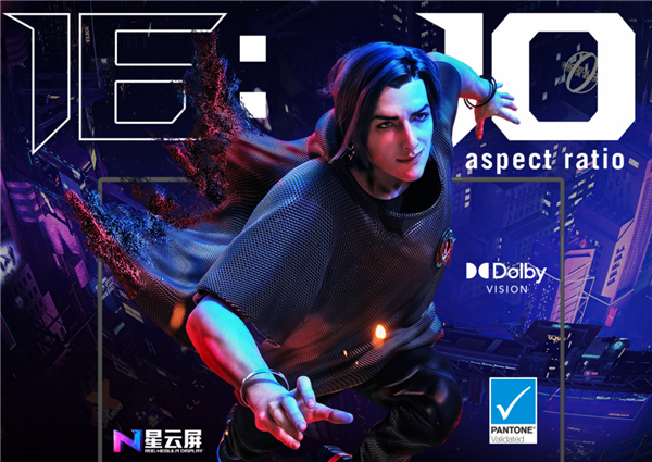 萬元游戲本代表作:ROG魔霸新銳618終極價10499元還送福利