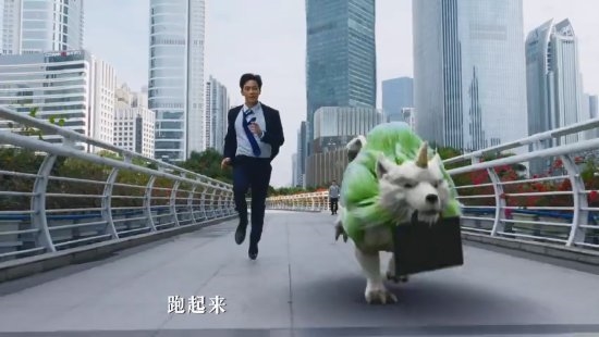 捉劉亦菲同款寵物！手游《魔力寶貝：復興》今日公測