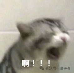 姚班天才組隊開發(fā)《完蛋！我被大模型包圍了》續(xù)作！專為摸魚愛好者打造